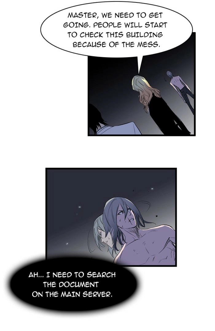 Read Noblesse (en) Manga Online