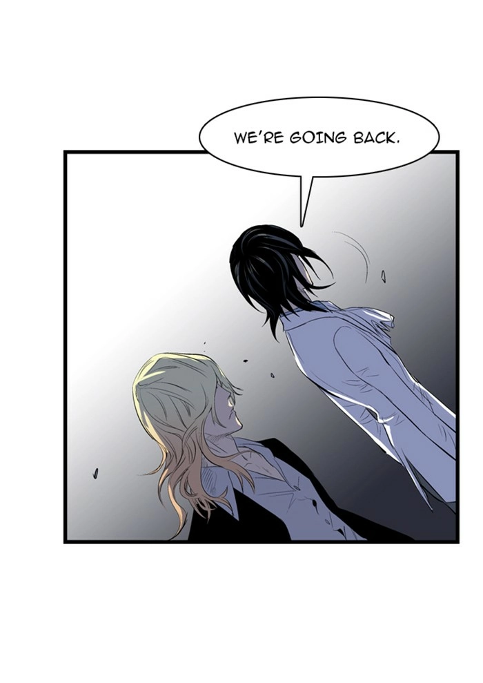 Read Noblesse (en) Manga Online