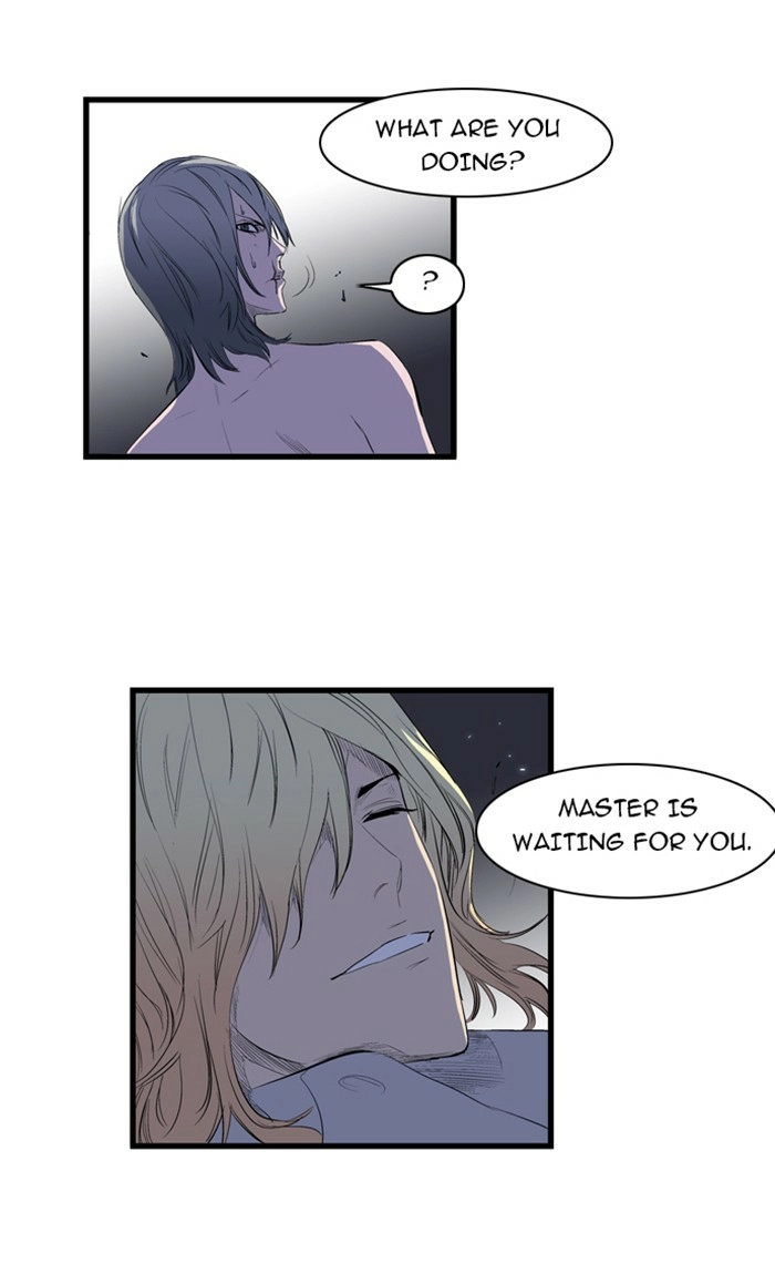 Read Noblesse (en) Manga Online