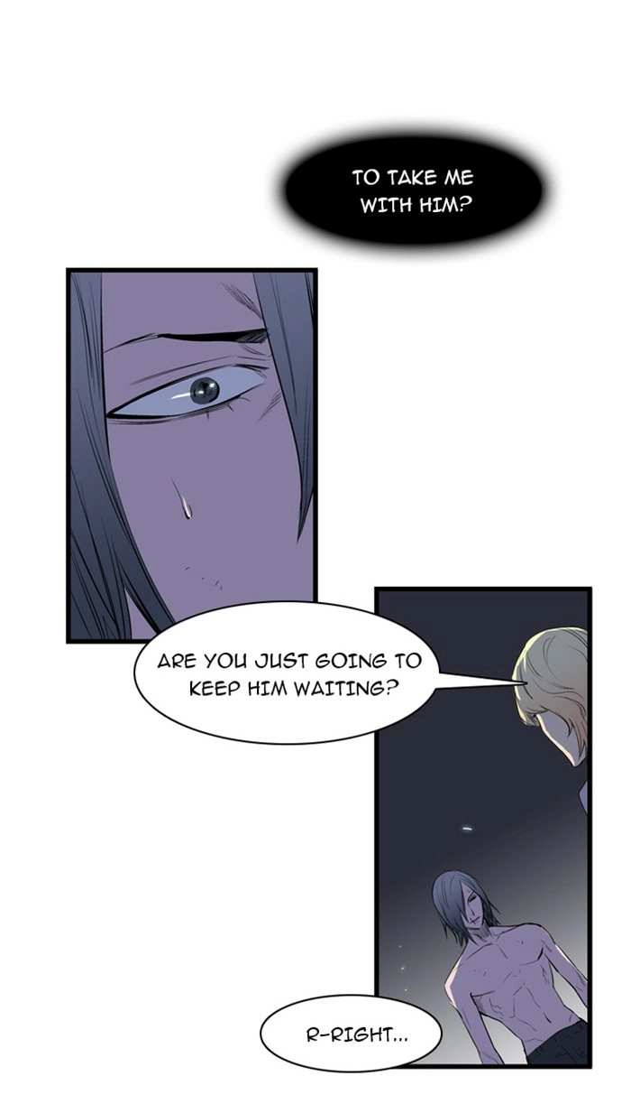 Read Noblesse (en) Manga Online
