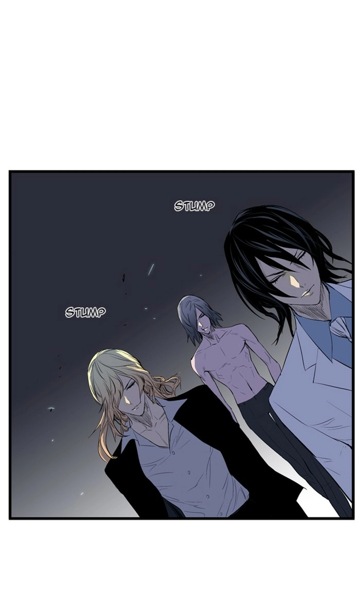 Read Noblesse (en) Manga Online