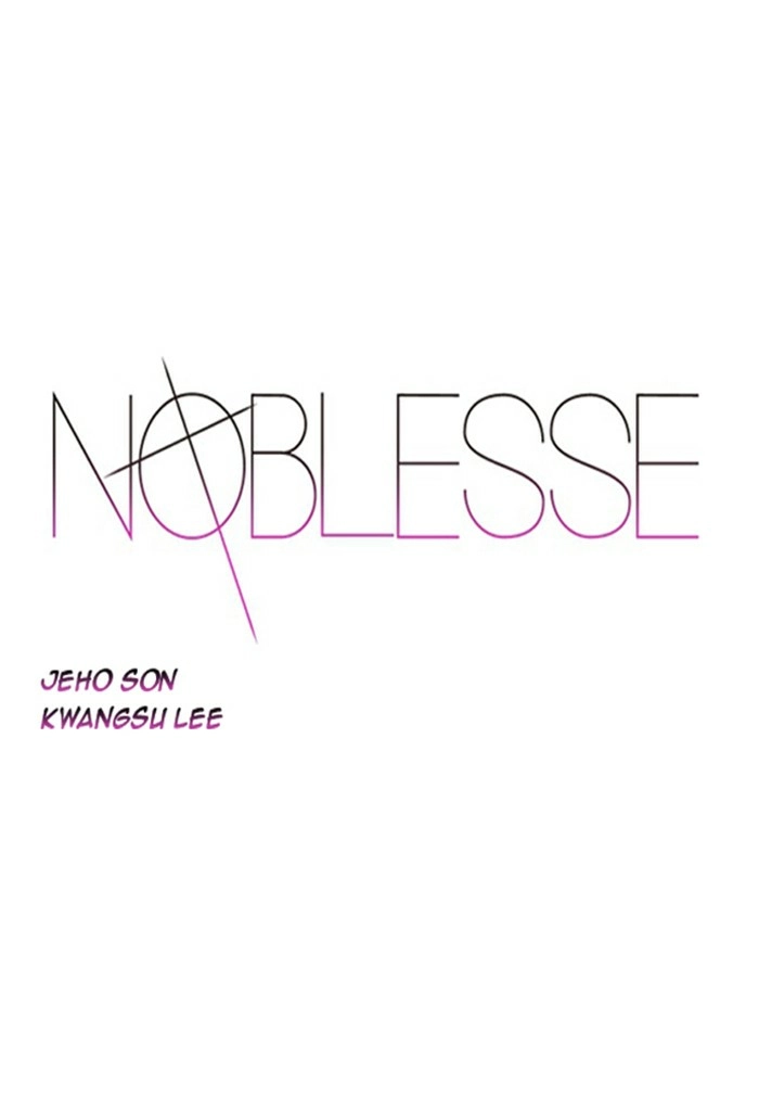 Read Noblesse (en) Manga Online