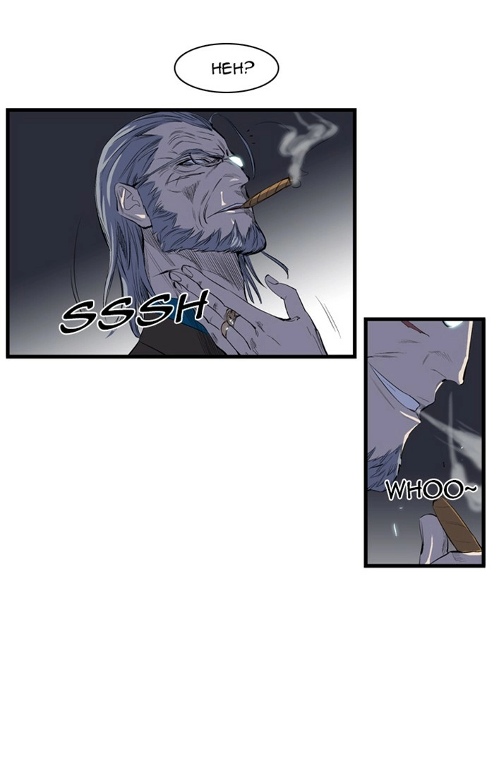 Read Noblesse (en) Manga Online