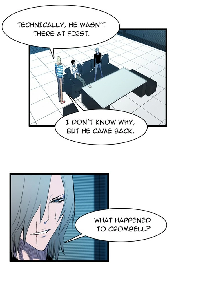 Read Noblesse (en) Manga Online