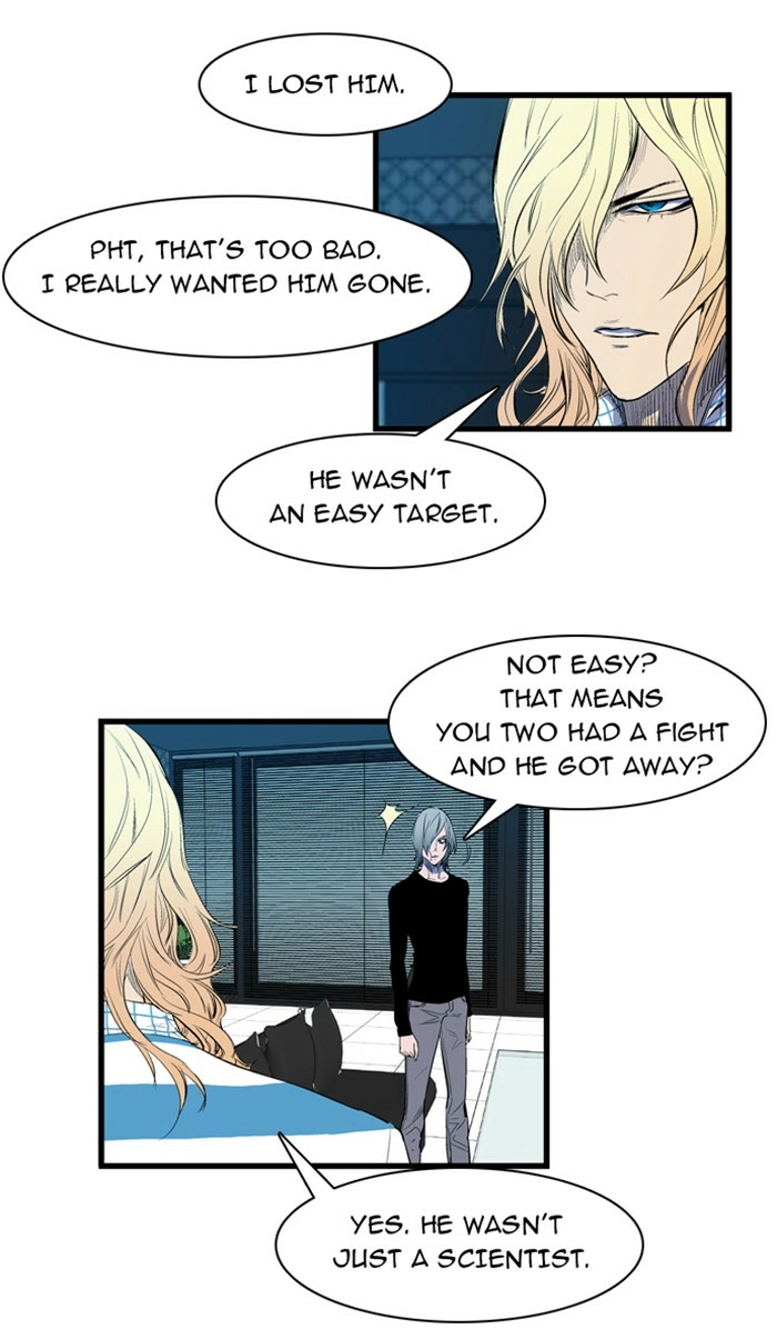 Read Noblesse (en) Manga Online
