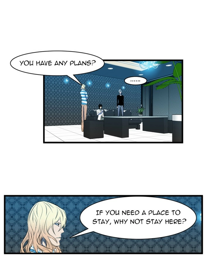 Read Noblesse (en) Manga Online