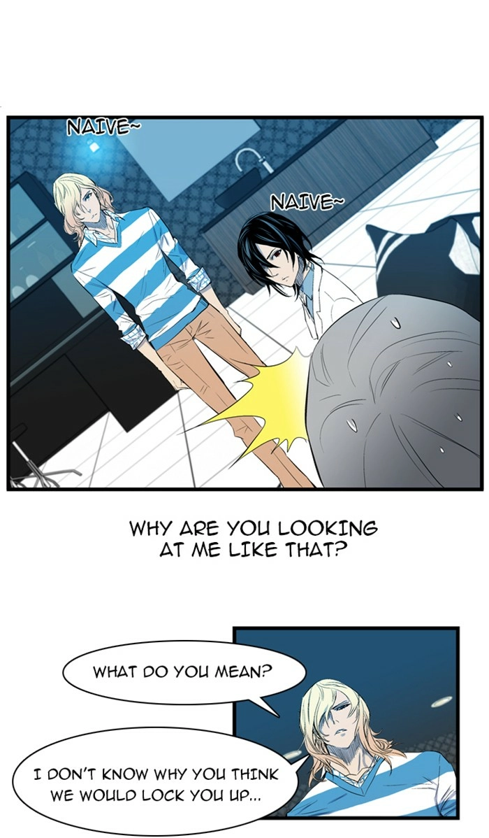 Read Noblesse (en) Manga Online