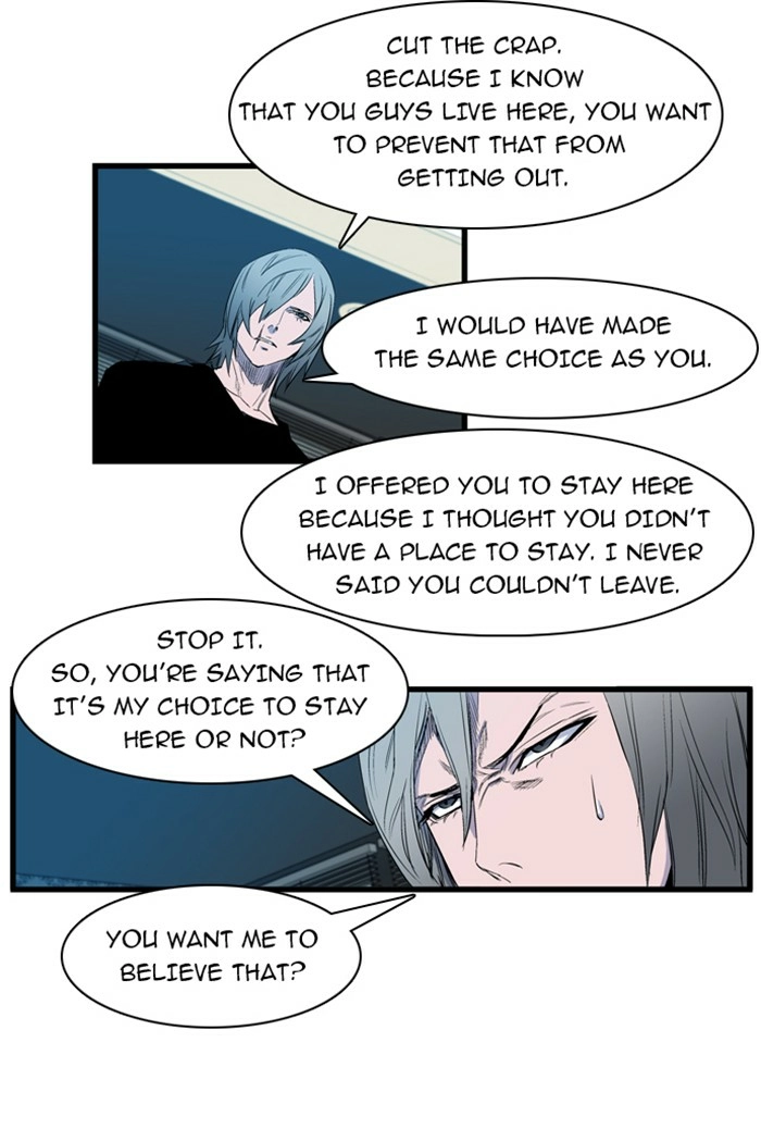 Read Noblesse (en) Manga Online