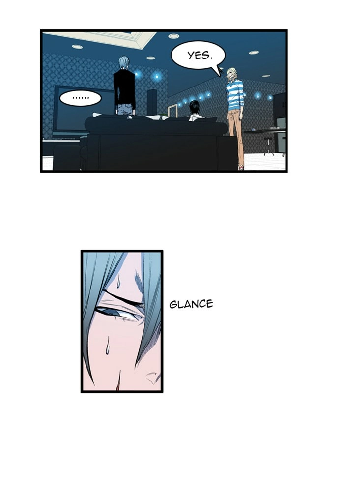 Read Noblesse (en) Manga Online