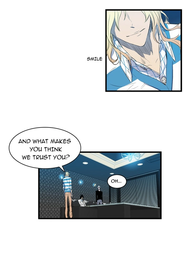 Read Noblesse (en) Manga Online
