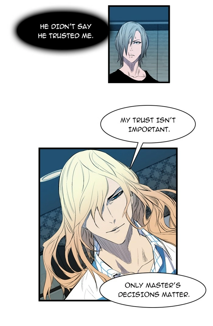 Read Noblesse (en) Manga Online