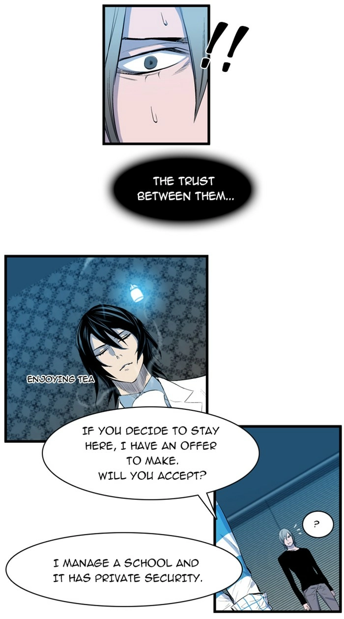Read Noblesse (en) Manga Online