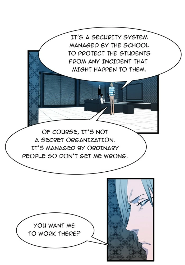 Read Noblesse (en) Manga Online
