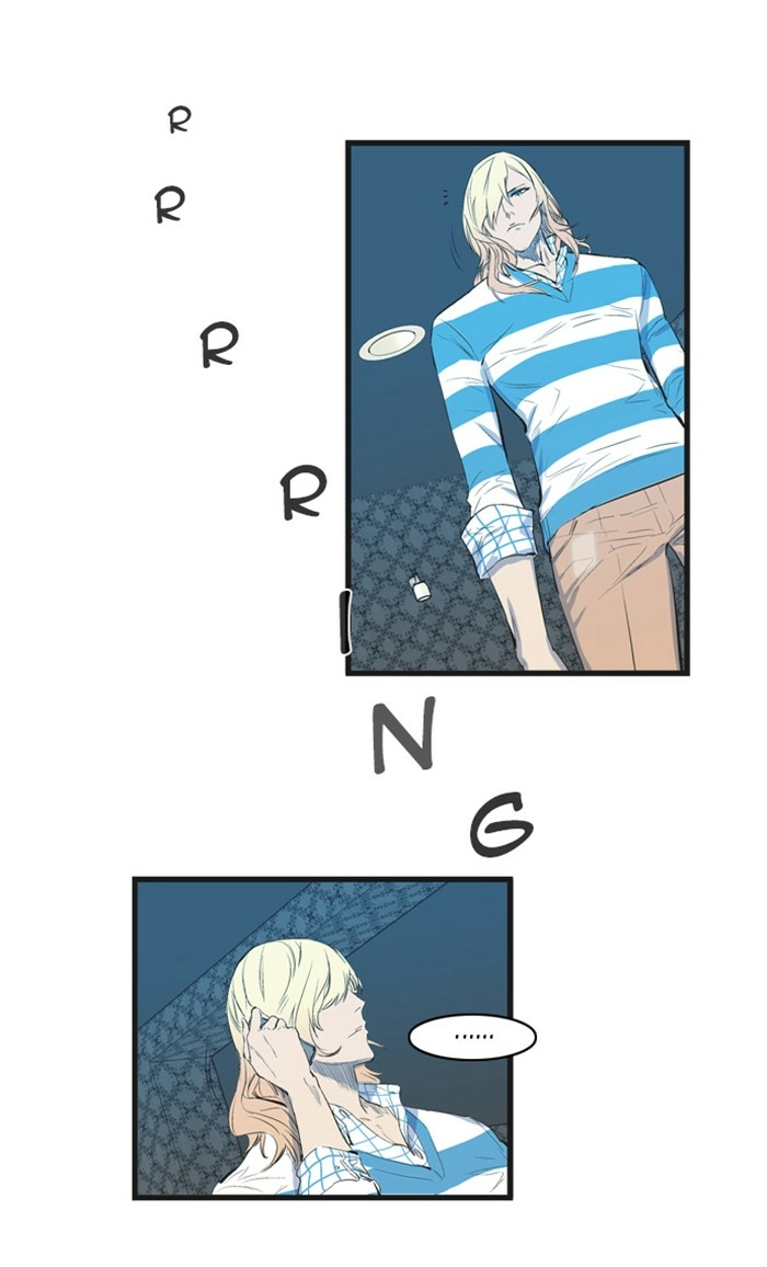 Read Noblesse (en) Manga Online