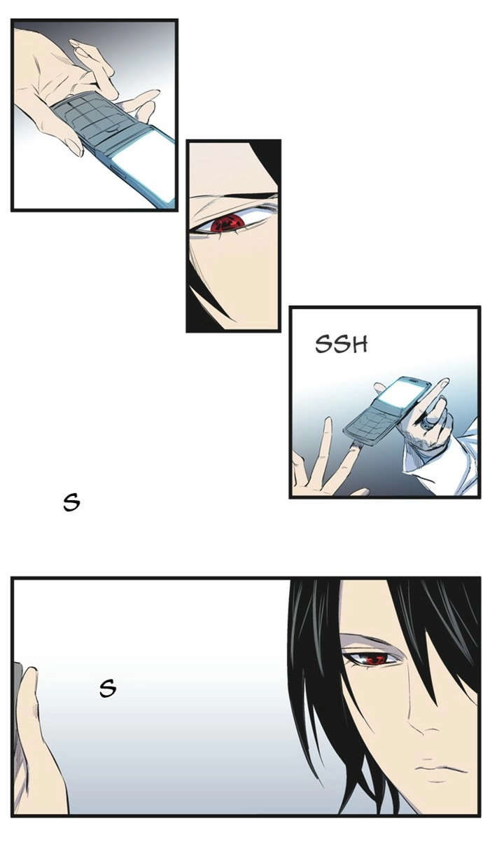 Read Noblesse (en) Manga Online