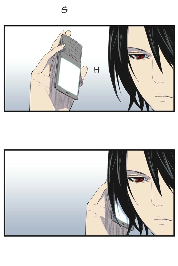 Read Noblesse (en) Manga Online