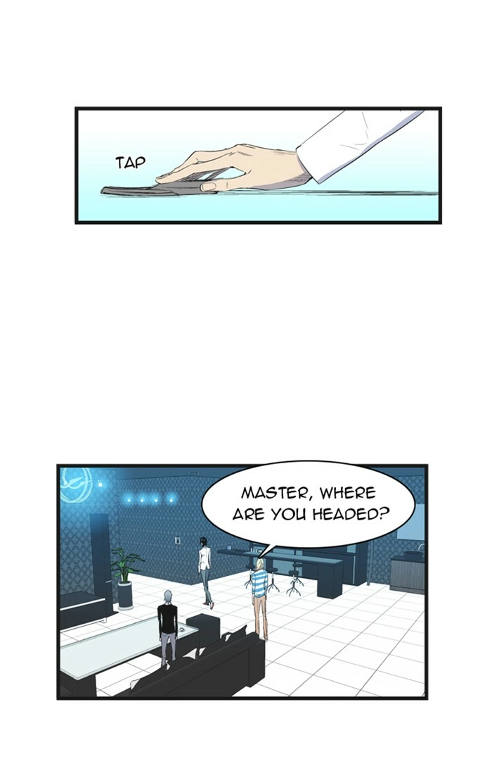 Read Noblesse (en) Manga Online