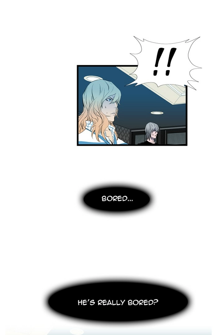Read Noblesse (en) Manga Online