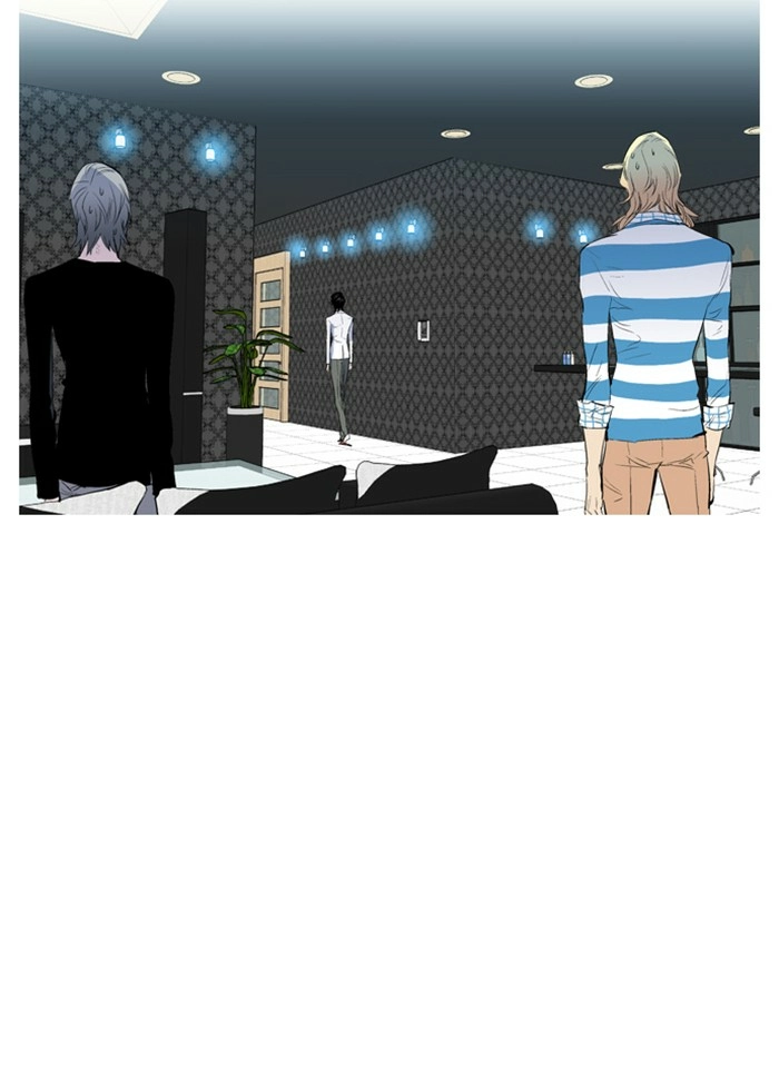 Read Noblesse (en) Manga Online