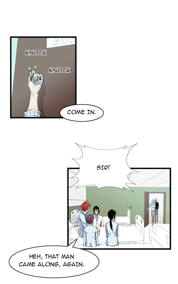 Read Noblesse (en) Manga Online