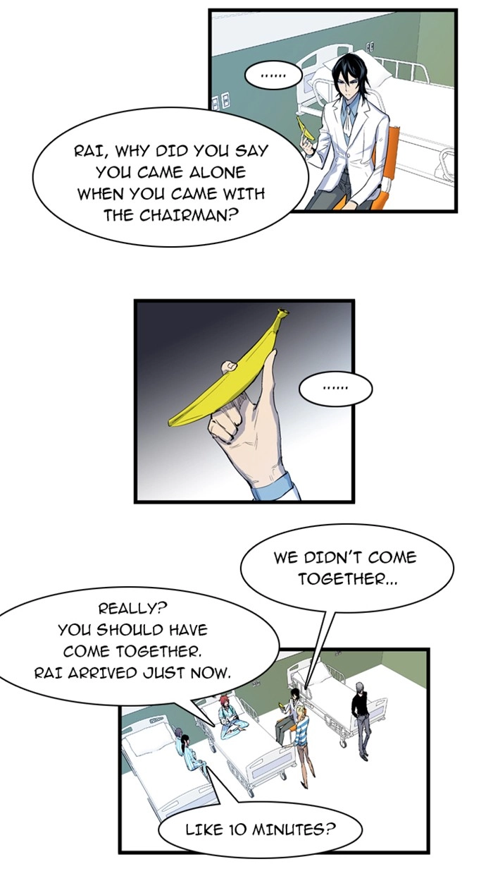 Read Noblesse (en) Manga Online