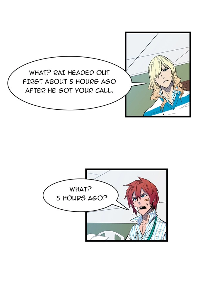 Read Noblesse (en) Manga Online