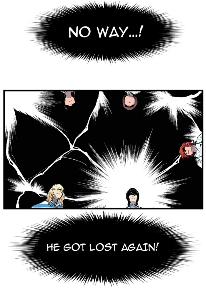 Read Noblesse (en) Manga Online