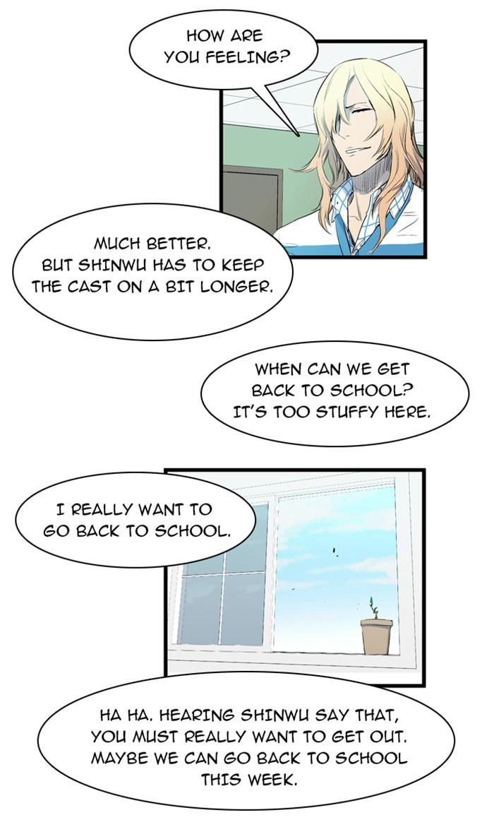 Read Noblesse (en) Manga Online