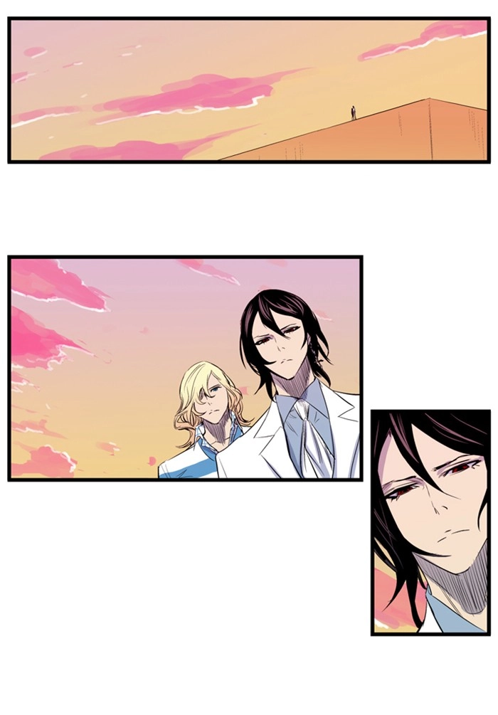Read Noblesse (en) Manga Online