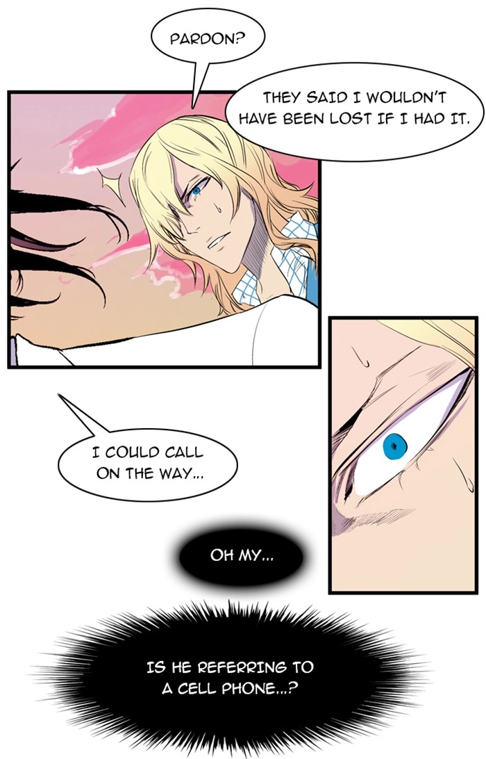 Read Noblesse (en) Manga Online