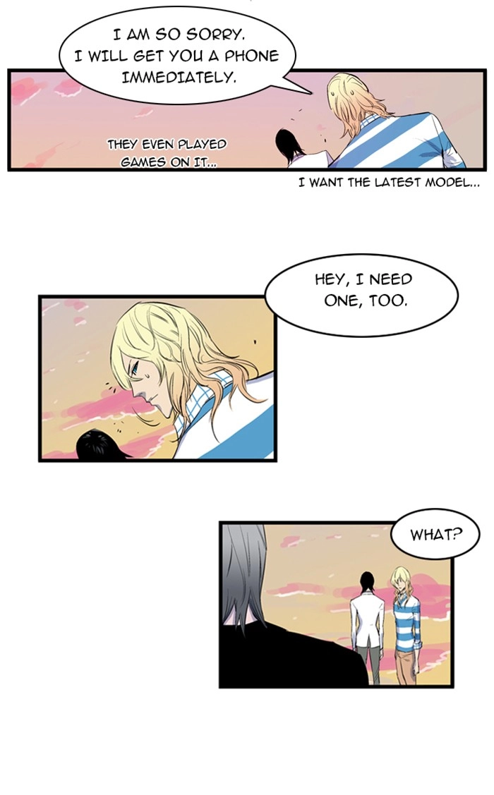 Read Noblesse (en) Manga Online