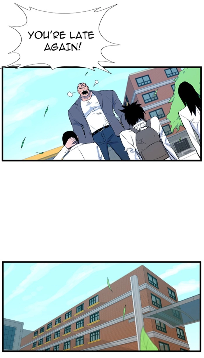 Read Noblesse (en) Manga Online