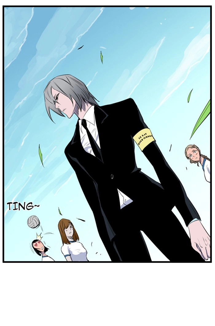 Read Noblesse (en) Manga Online