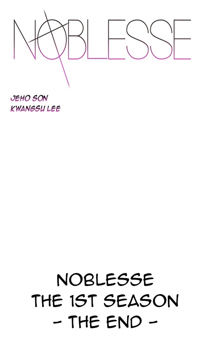 Read Noblesse (en) Manga Online