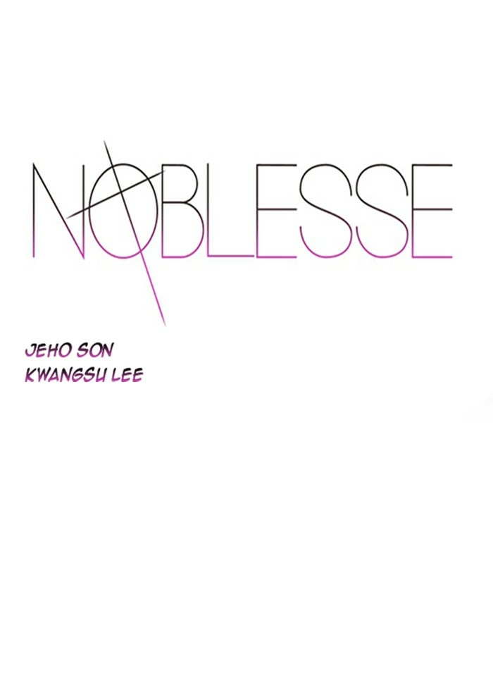 Read Noblesse (en) Manga Online