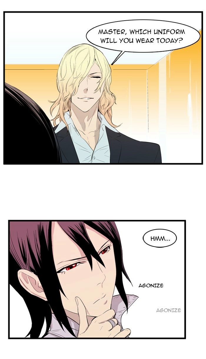 Read Noblesse (en) Manga Online
