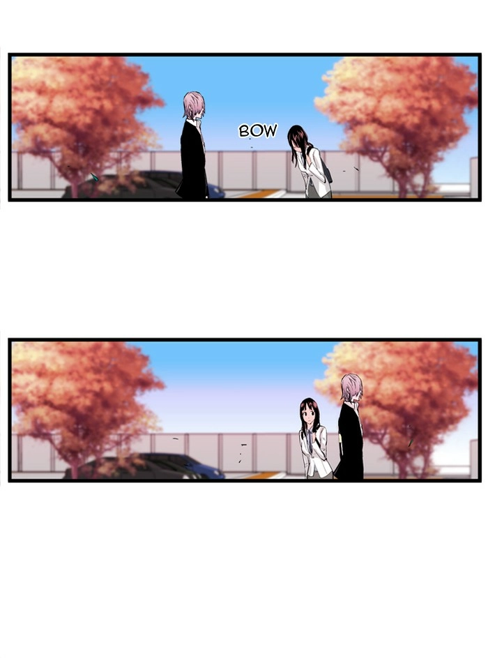 Read Noblesse (en) Manga Online