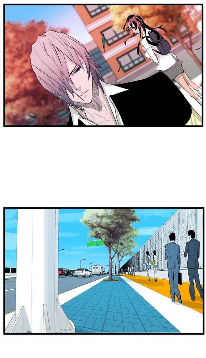 Read Noblesse (en) Manga Online