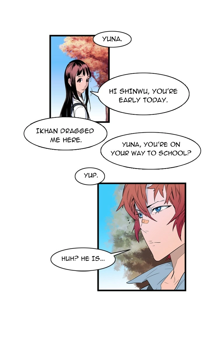 Read Noblesse (en) Manga Online