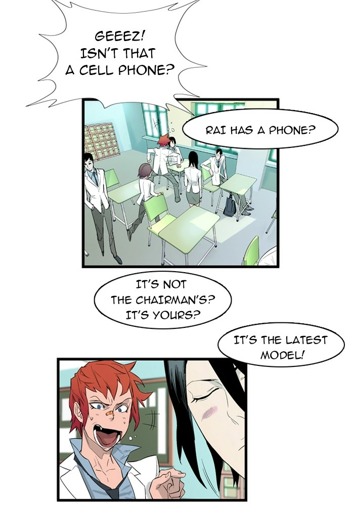 Read Noblesse (en) Manga Online