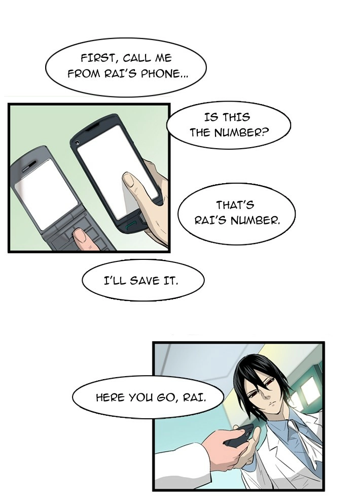 Read Noblesse (en) Manga Online