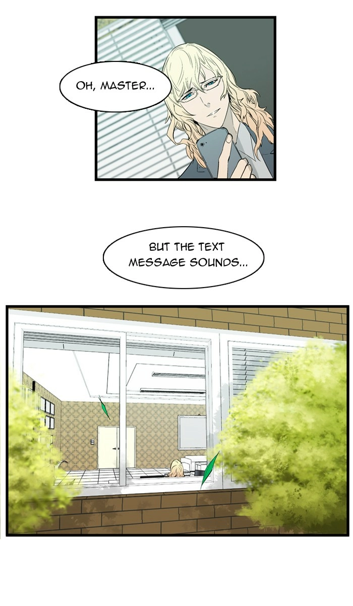 Read Noblesse (en) Manga Online