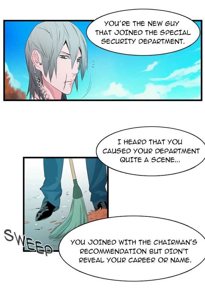 Read Noblesse (en) Manga Online