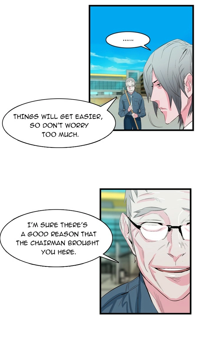 Read Noblesse (en) Manga Online