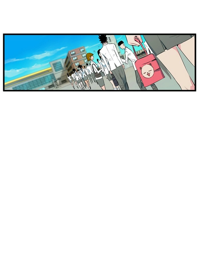 Read Noblesse (en) Manga Online