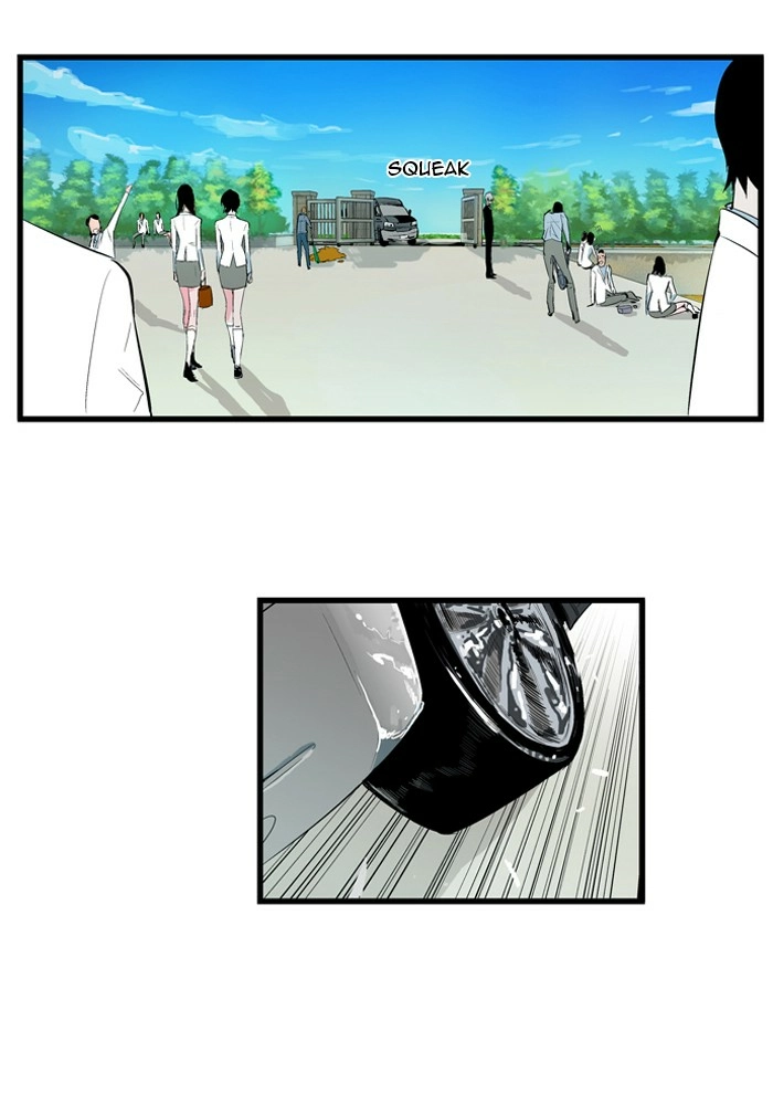 Read Noblesse (en) Manga Online