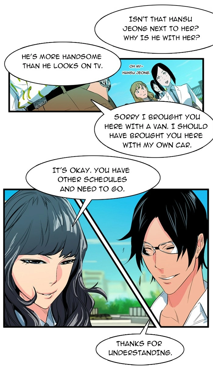 Read Noblesse (en) Manga Online