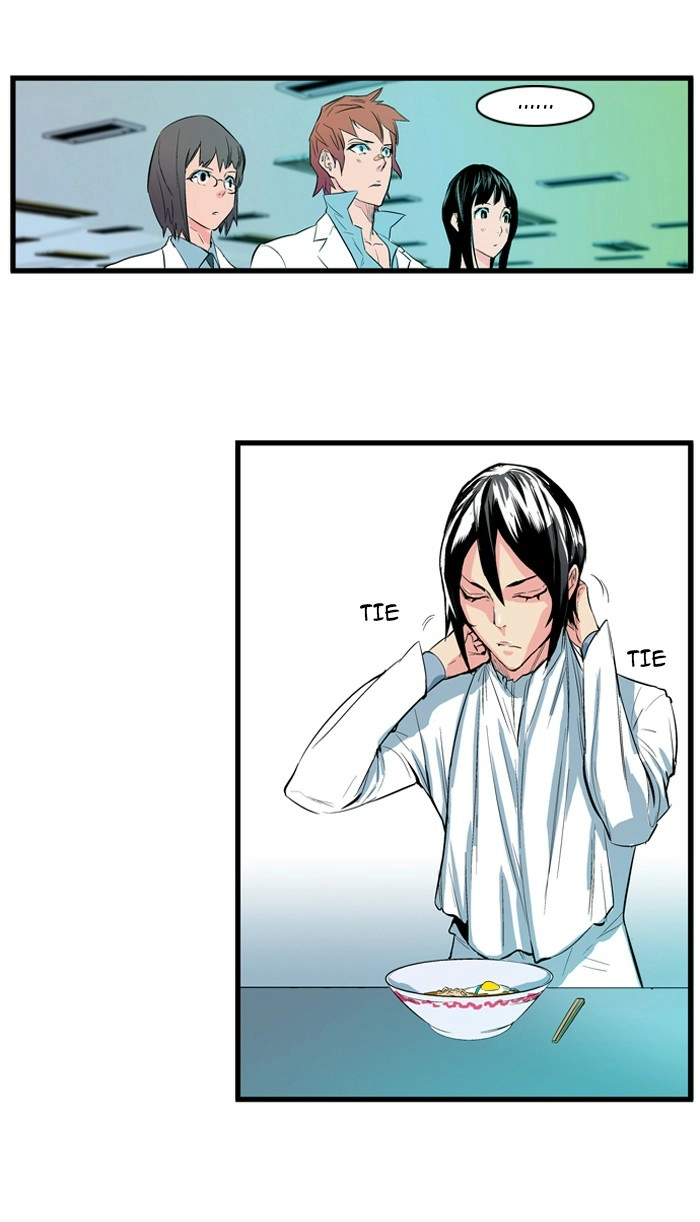 Read Noblesse (en) Manga Online