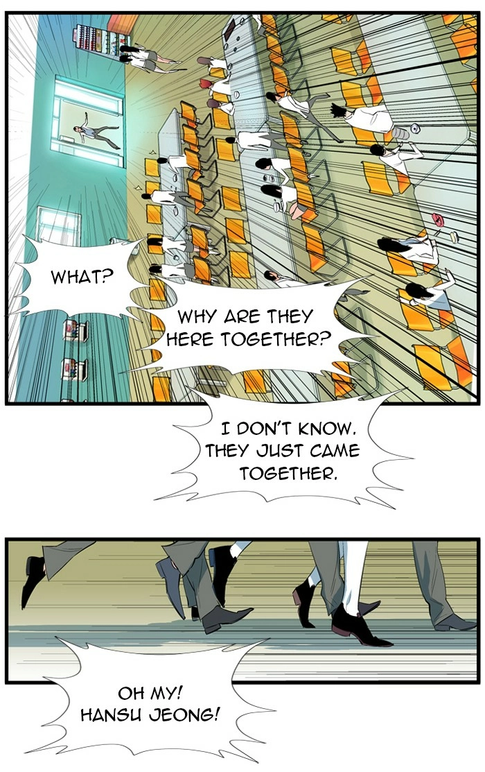 Read Noblesse (en) Manga Online