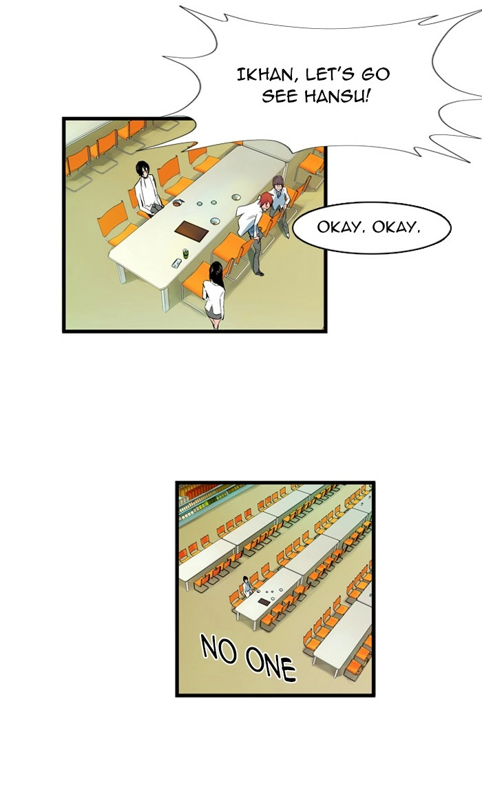 Read Noblesse (en) Manga Online